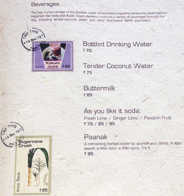 Kanua - Kaikondrahalli - Bangalore image 1