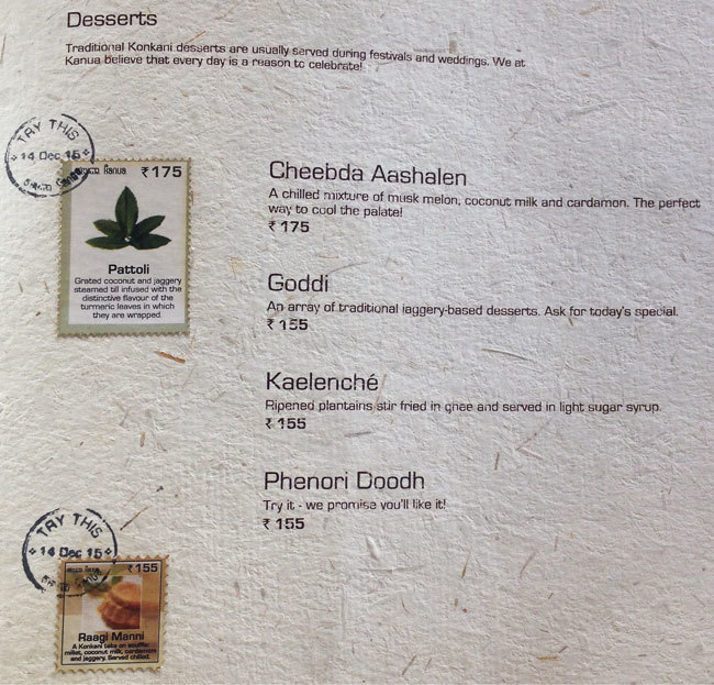 Kanua - Kaikondrahalli - Bangalore image 2