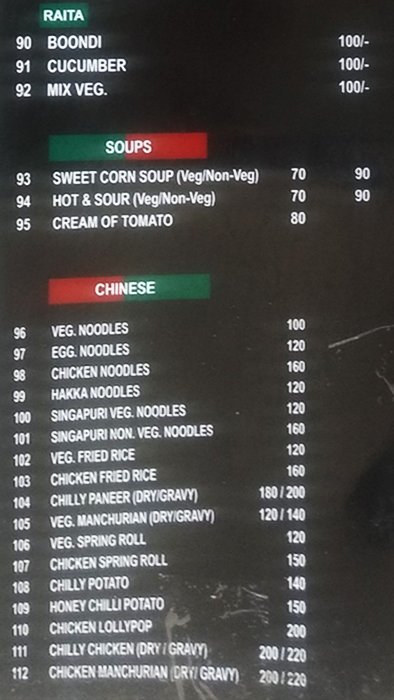 Kapoors Balle Balle - Sector 29 - Noida image 2