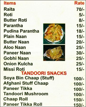 Karan Vaishno Dhaba - Ramesh Nagar - Delhi NCR image 2