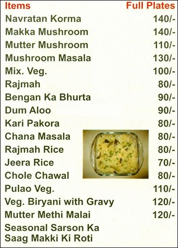 Karan Vaishno Dhaba - Ramesh Nagar - Delhi NCR image 3