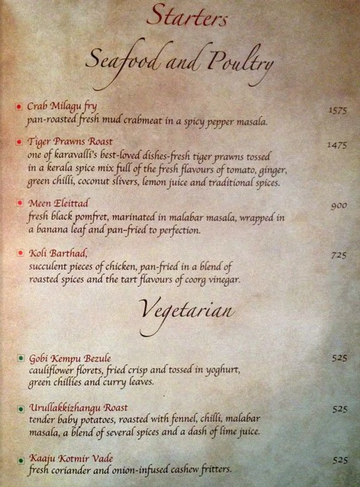 Karavalli - Residency Road - Bangalore image 1