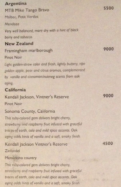 Karavalli - Residency Road - Bangalore image 4