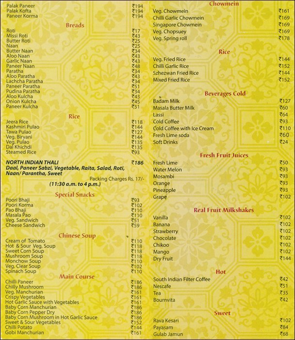 Karnataka - Yusuf Sarai - Delhi image 2