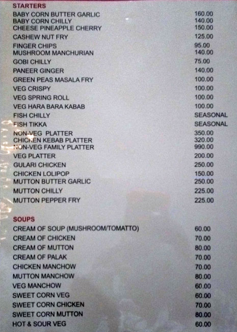 Karthik Fine Dine - Ambalpadi - Udupi image 8