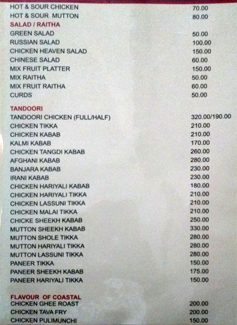 Karthik Fine Dine - Ambalpadi - Udupi image 7