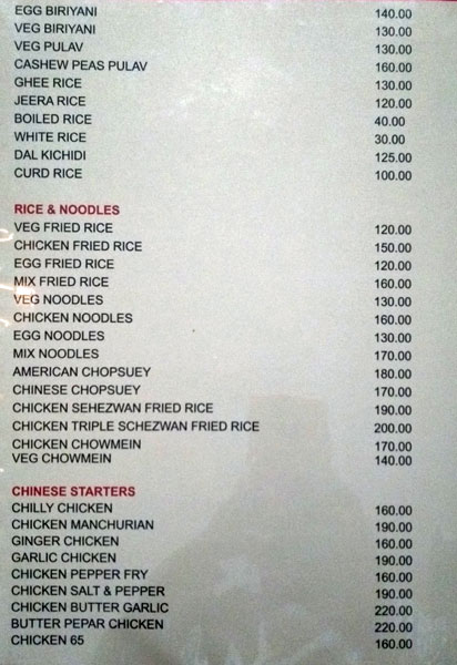 Karthik Fine Dine - Ambalpadi - Udupi image 4