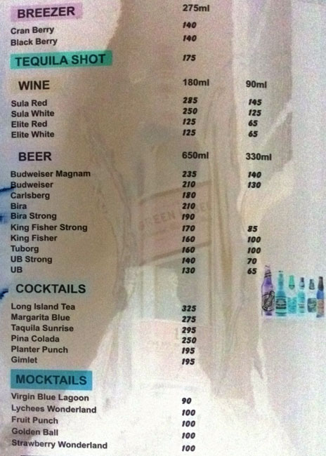 Karthik Fine Dine - Ambalpadi - Udupi image 1