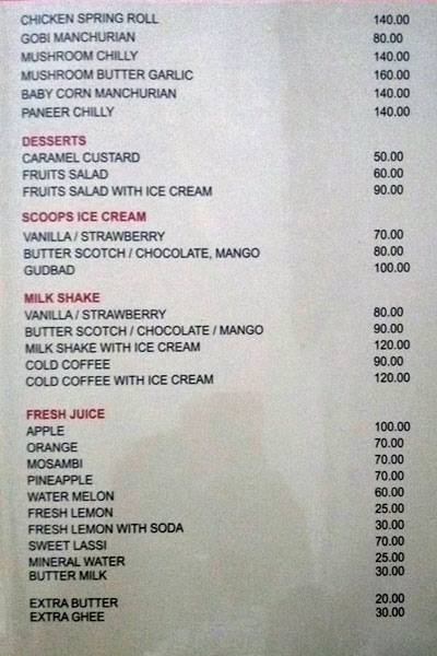 Karthik Fine Dine - Ambalpadi - Udupi image 3