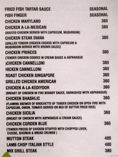 Kediyoor Gazebo - Kidiyoor - Udupi image 9