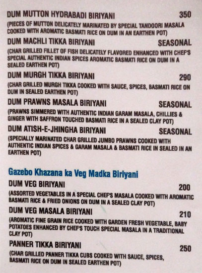 Kediyoor Gazebo - Kidiyoor - Udupi image 1