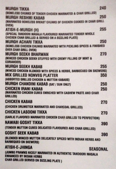 Kediyoor Gazebo - Kidiyoor - Udupi image 13