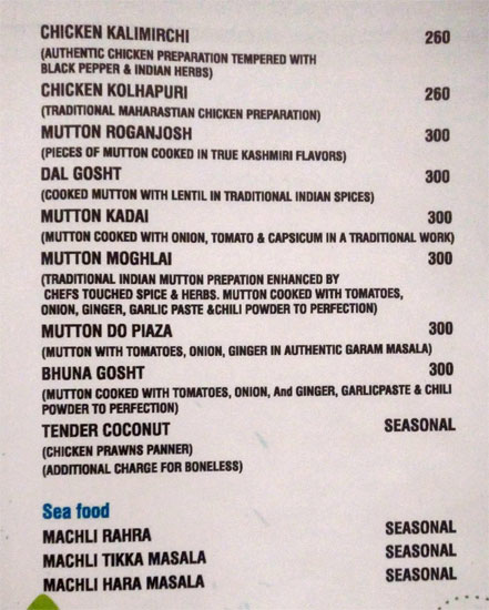 Kediyoor Gazebo - Kidiyoor - Udupi image 5