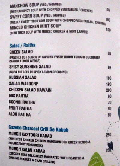 Kediyoor Gazebo - Kidiyoor - Udupi image 14