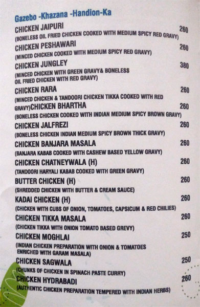 Kediyoor Gazebo - Kidiyoor - Udupi image 6