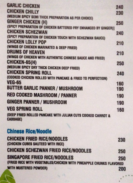 Kediyoor Gazebo - Kidiyoor - Udupi image 11