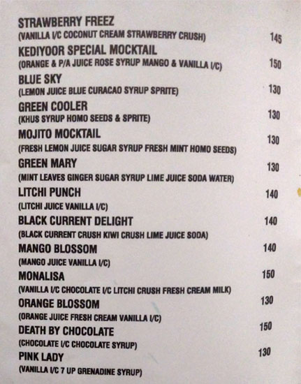 Kediyoor Gazebo - Kidiyoor - Udupi image 16