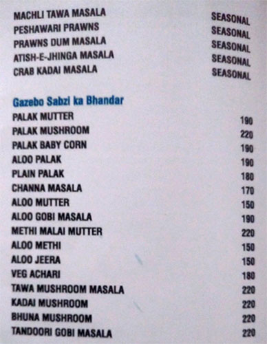 Kediyoor Gazebo - Kidiyoor - Udupi image 4