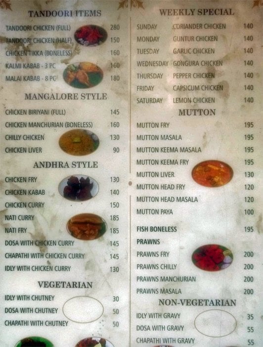 Kentacky Chicken Corner - Richmond Road - Bangalore image 2