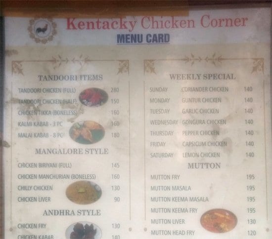 Kentacky Chicken Corner - Richmond Road - Bangalore image 1