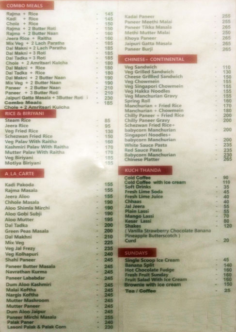 KESAR SWEET SHOP AND FAST FOOD - KUNDALAHALLI - BANGALORE Menu, Photos ...