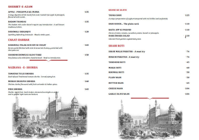 Khan Saab - Banjara Hills - Hyderabad image 16