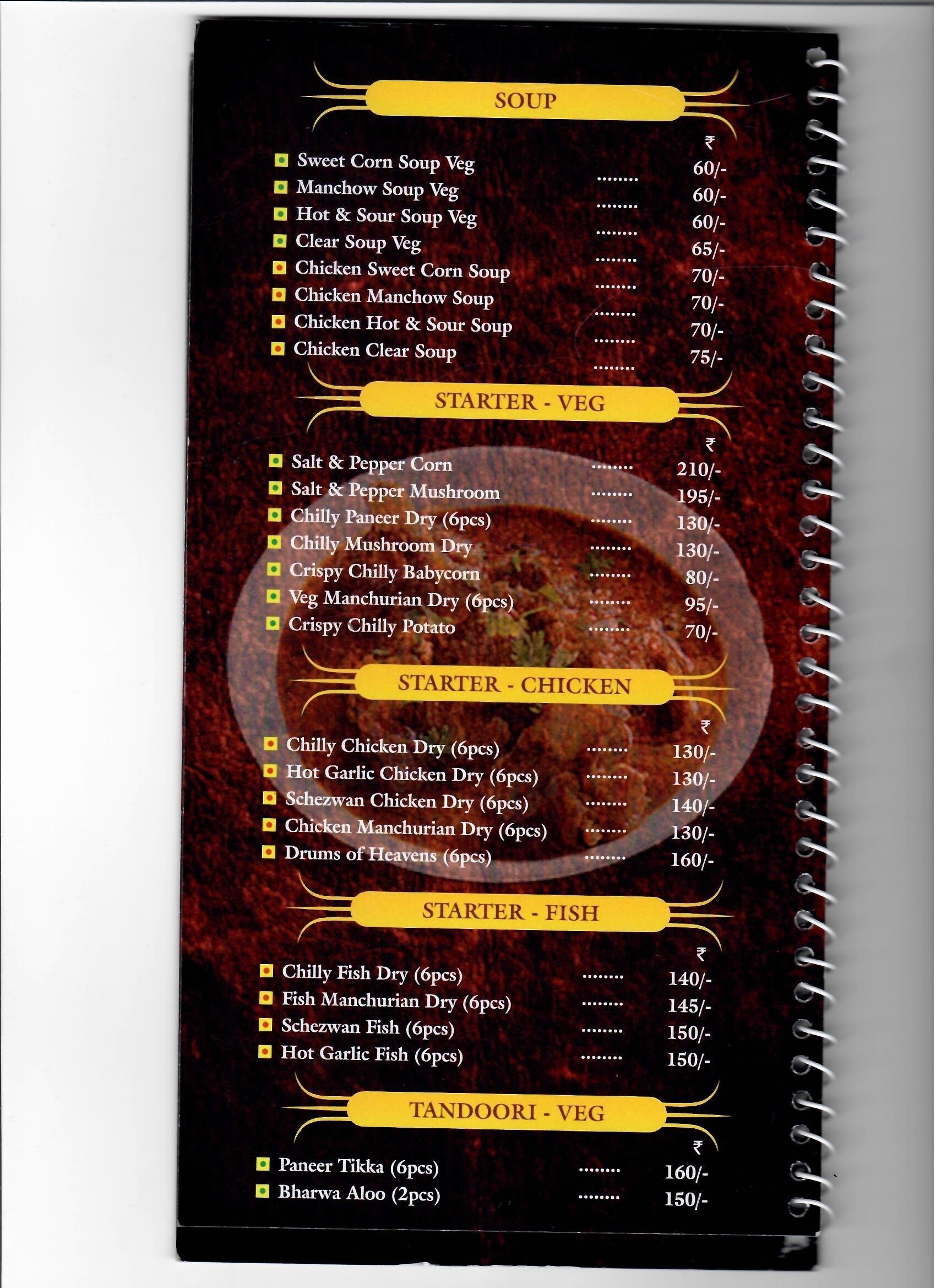 Khana Khazana - Maniktala - Kolkata image 5