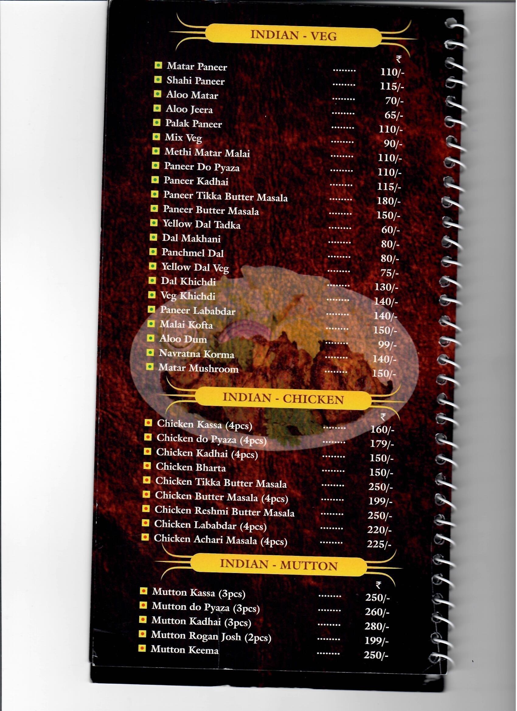 Khana Khazana - Maniktala - Kolkata image 3