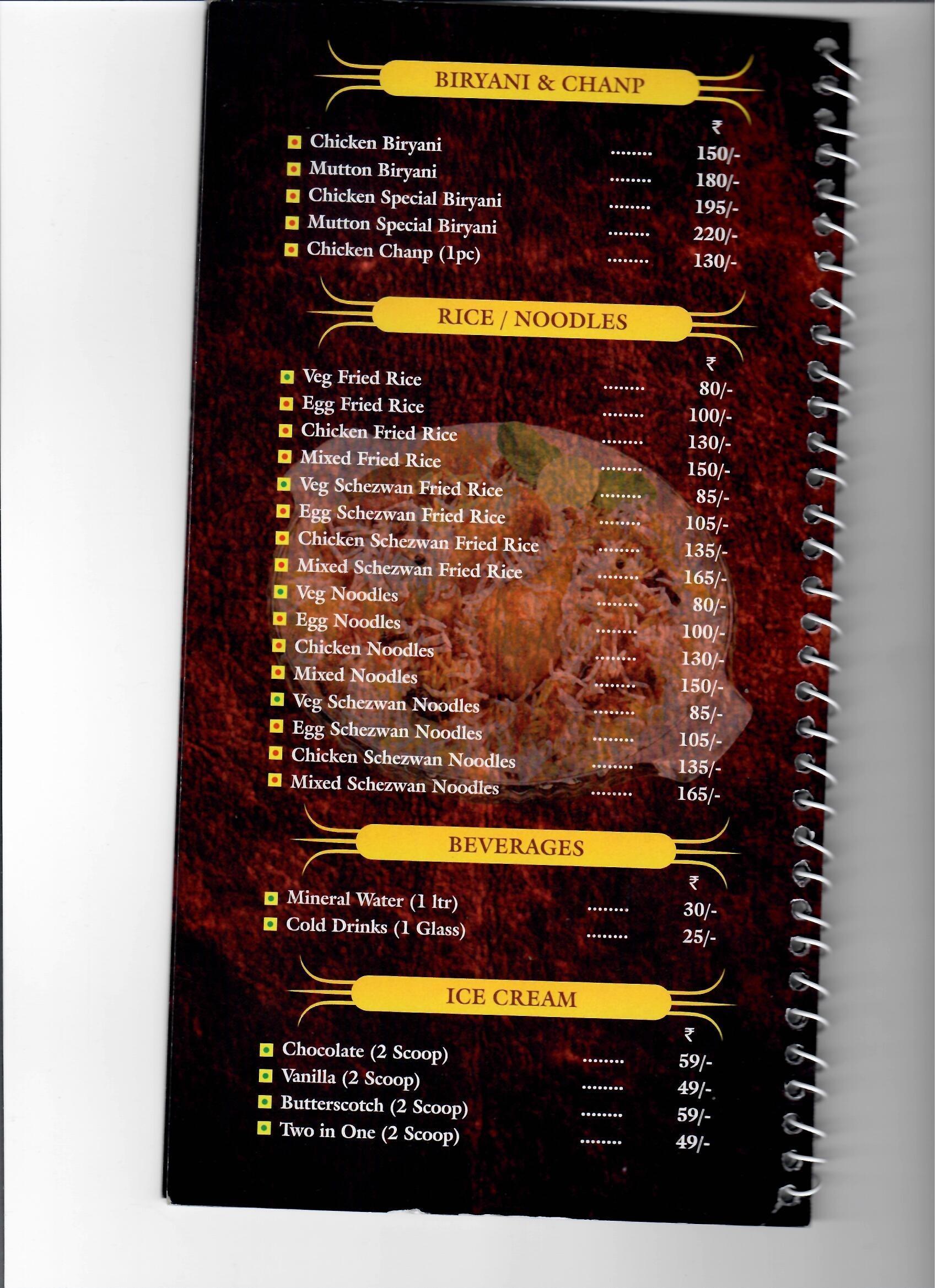 Khana Khazana - Maniktala - Kolkata image 1