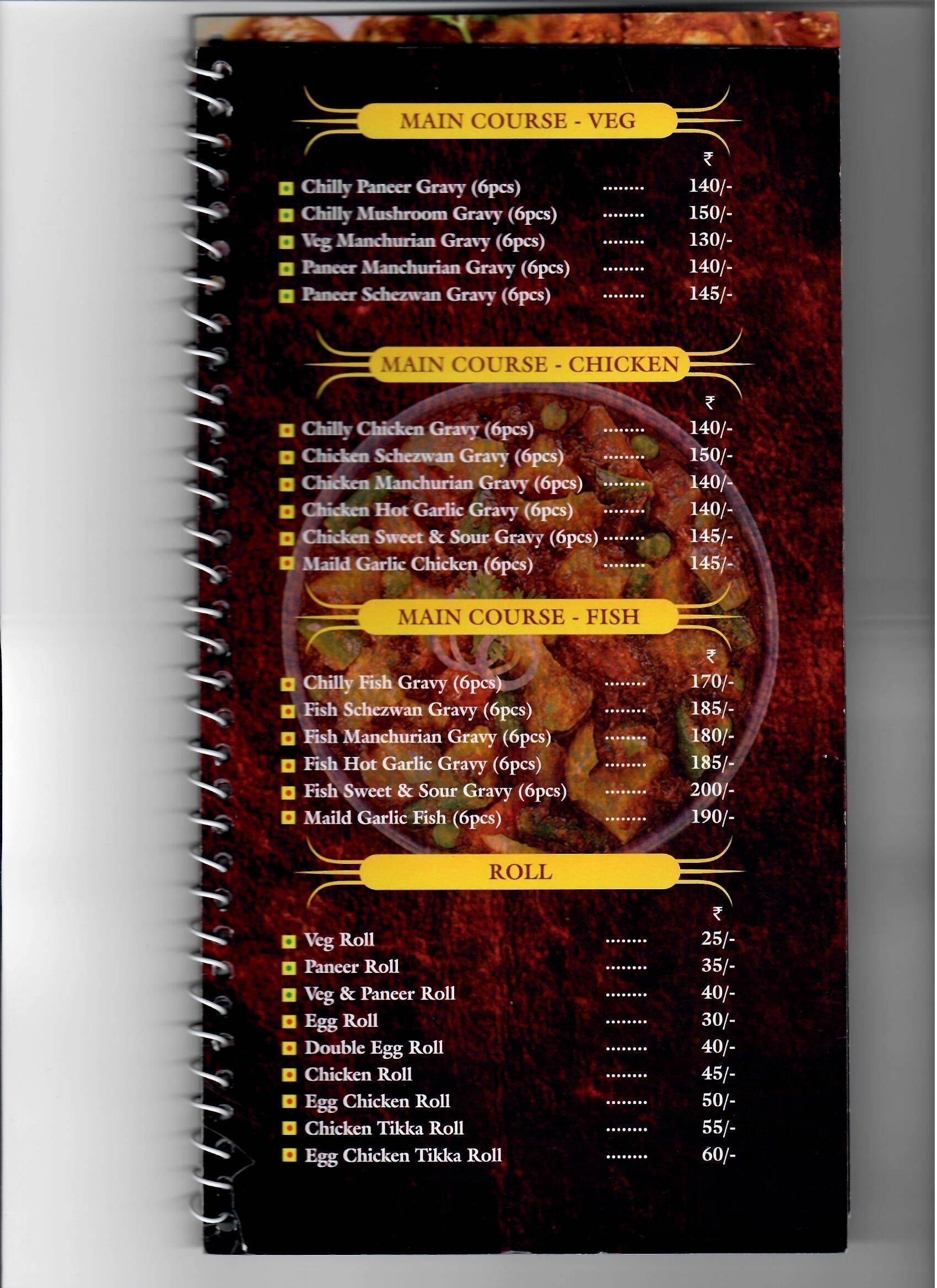 Khana Khazana - Maniktala - Kolkata image 2