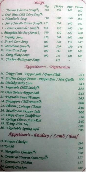 Kimling Restaurant - Anna Nagar East - Chennai image 5