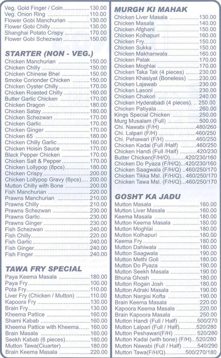 Kings Snack Bar and Restaurant - Chembur - Mumbai image 4