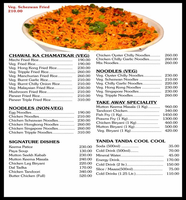 Kings Snack Bar and Restaurant - Chembur - Mumbai image 6