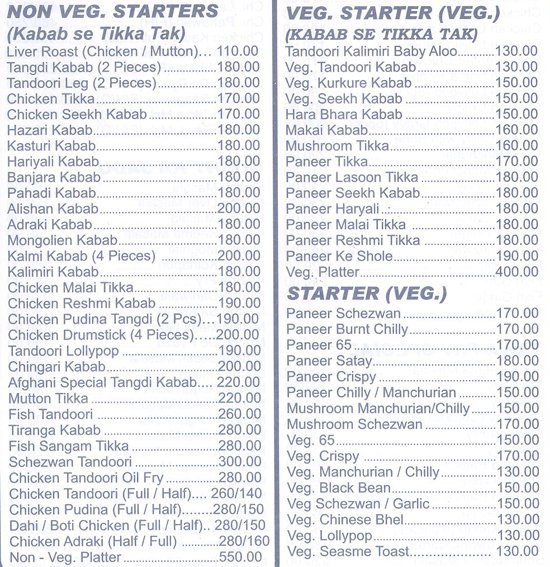 Kings Snack Bar and Restaurant - Chembur - Mumbai image 5