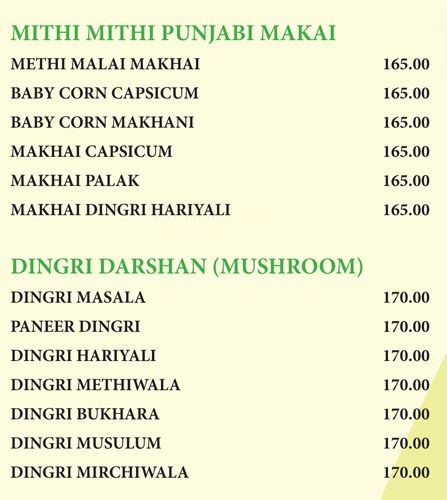 Kkrishi - Jayanagar - Bangalore image 18