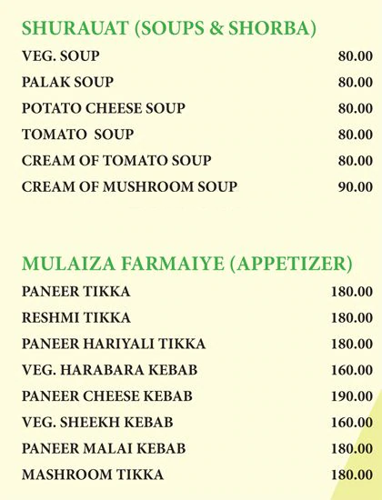 Kkrishi - Jayanagar - Bangalore image 1