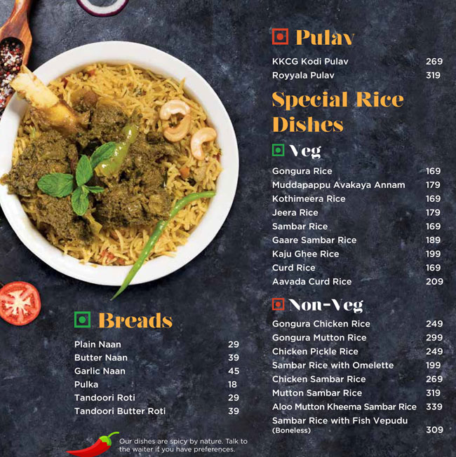 KODI KURA CHITTI GAARE - JUBILEE HILLS - HYDERABAD Menu, Photos, Images ...