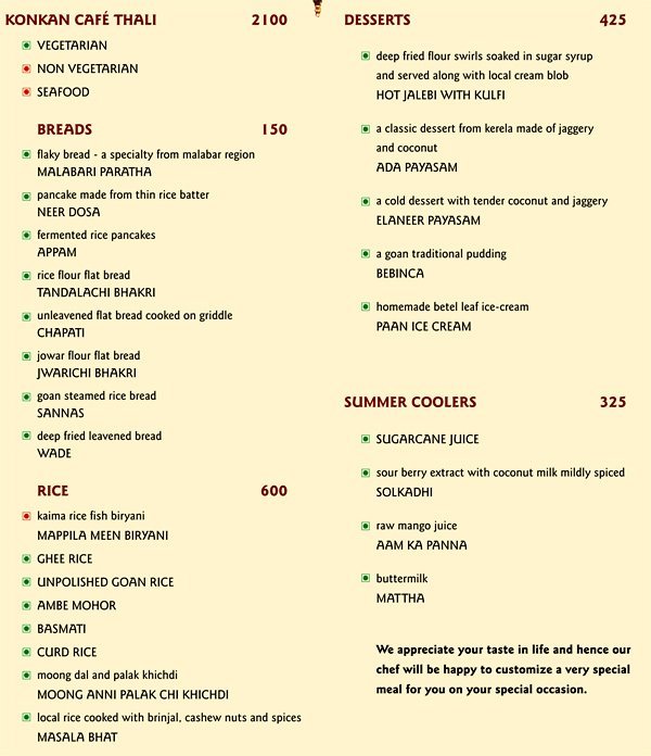 KONKAN CAFE - VIVANTA BY TAJ PRESIDENT - MUMBAI Menu, Photos, Images ...