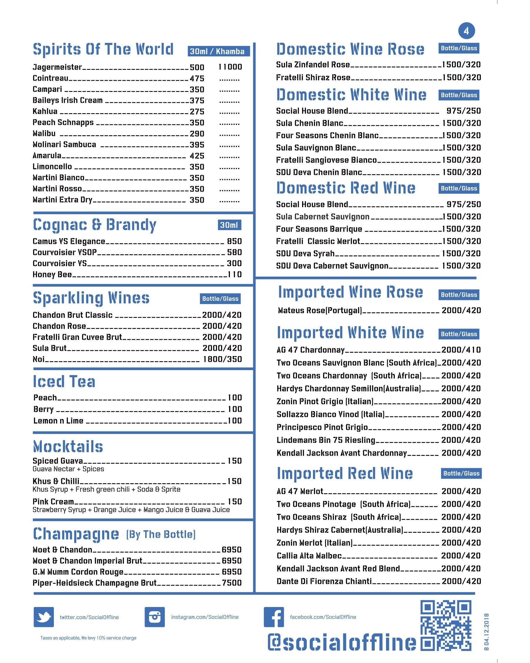 Koramangala Social - Koramangala 7th Block - Bangalore image 15