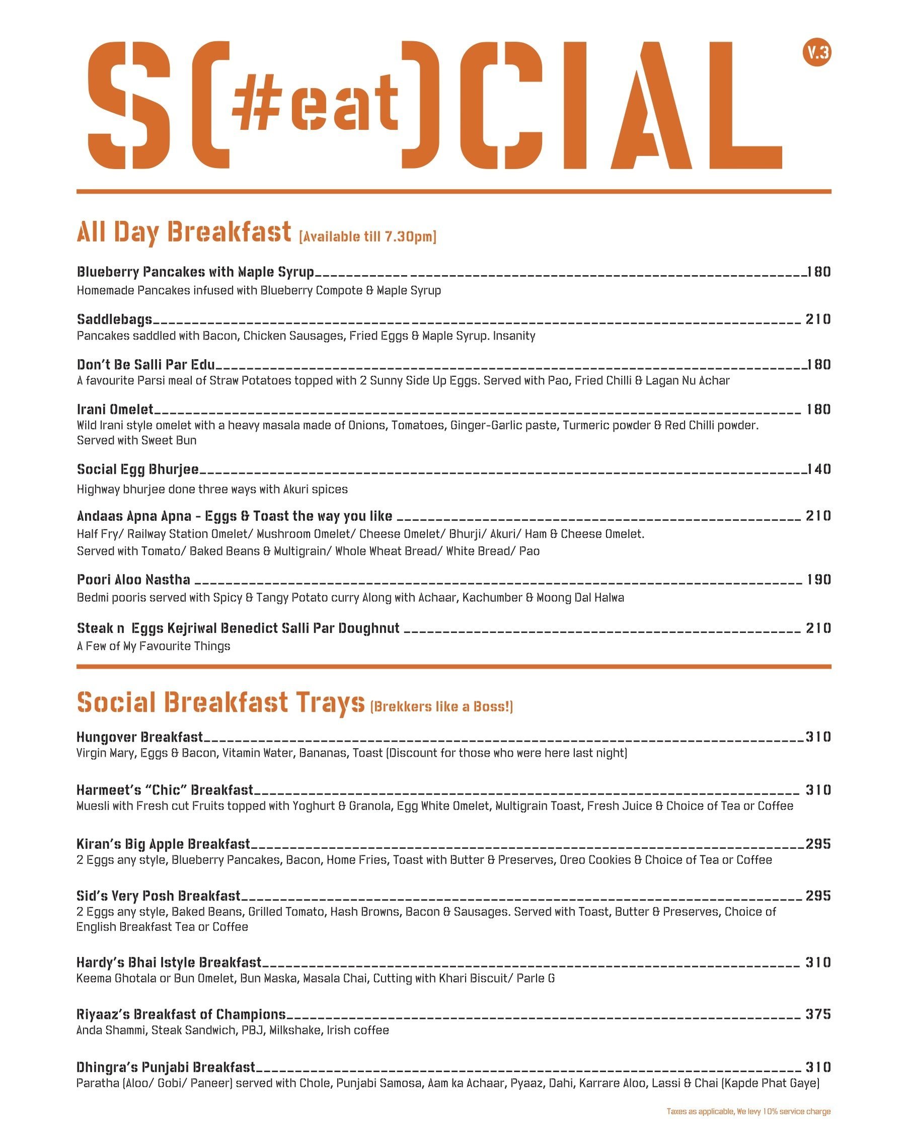 Koramangala Social - Koramangala 7th Block - Bangalore image 14