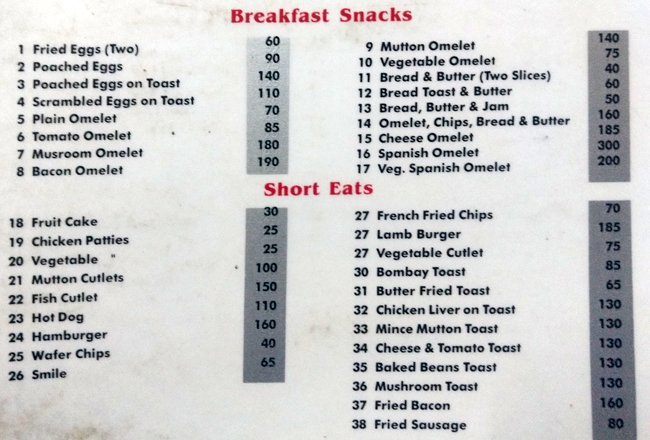 Koshy's - St Marks Road - Bangalore image 6