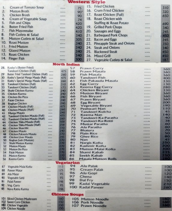 Koshy's - St Marks Road - Bangalore image 3