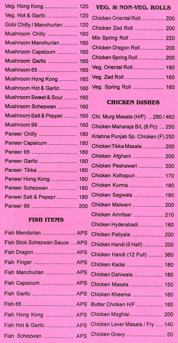 Krishna Punjab - Byculla - Mumbai image 5