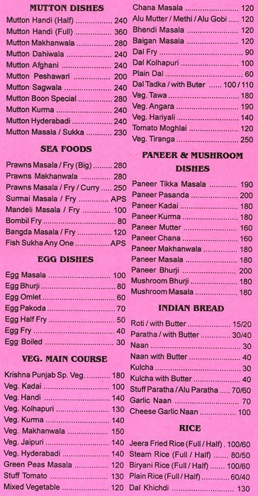 Krishna Punjab - Byculla - Mumbai image 2