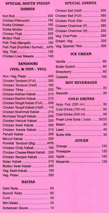 Krishna Punjab - Byculla - Mumbai image 3