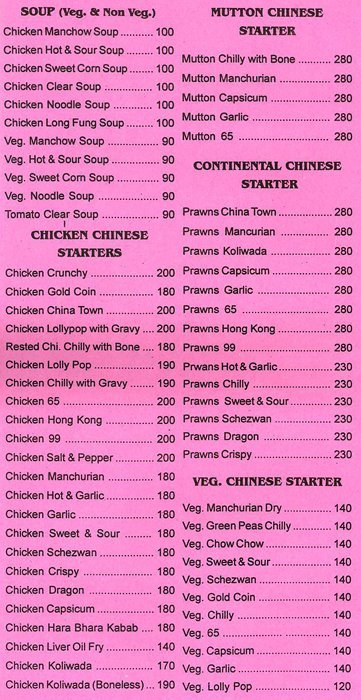 Krishna Punjab - Byculla - Mumbai image 1