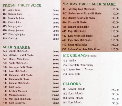 Krishna Pure Veg - Karve Nagar - Pune image 1