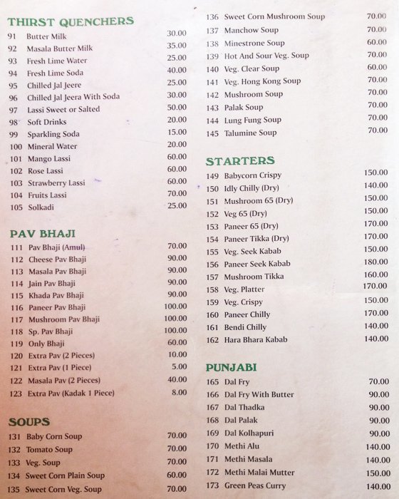 Krishna Pure Veg - Karve Nagar - Pune image 5