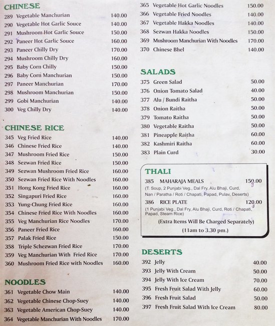 Krishna Pure Veg - Karve Nagar - Pune image 2