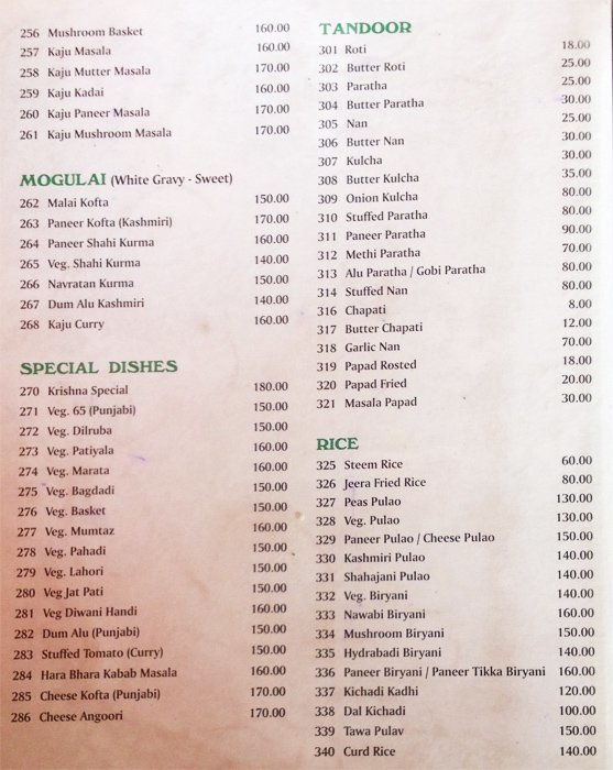 Krishna Pure Veg - Karve Nagar - Pune image 3